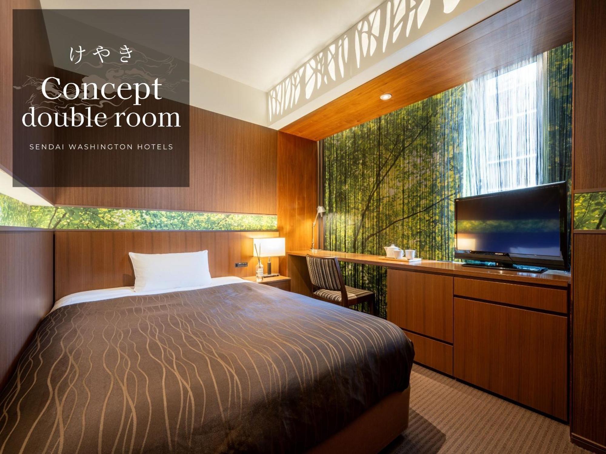 Sendai Washington Hotel Екстер'єр фото